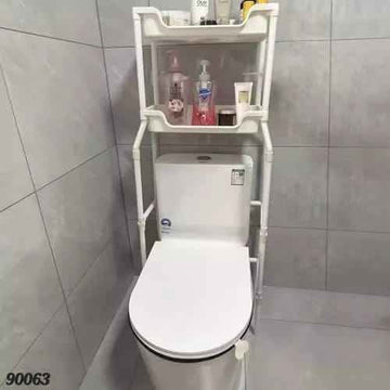 High Capacity Bathroom Commode Storage Rack | Multi-Layer Organizer Shelf