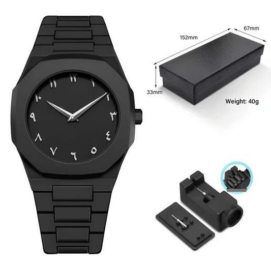 Black Aura Quartz Watch – Lightweight Design, Arabic Dial Black Aura Arabic Watch For Men – Trendy Fiber Plastic Timepiece With Arabic Numerals