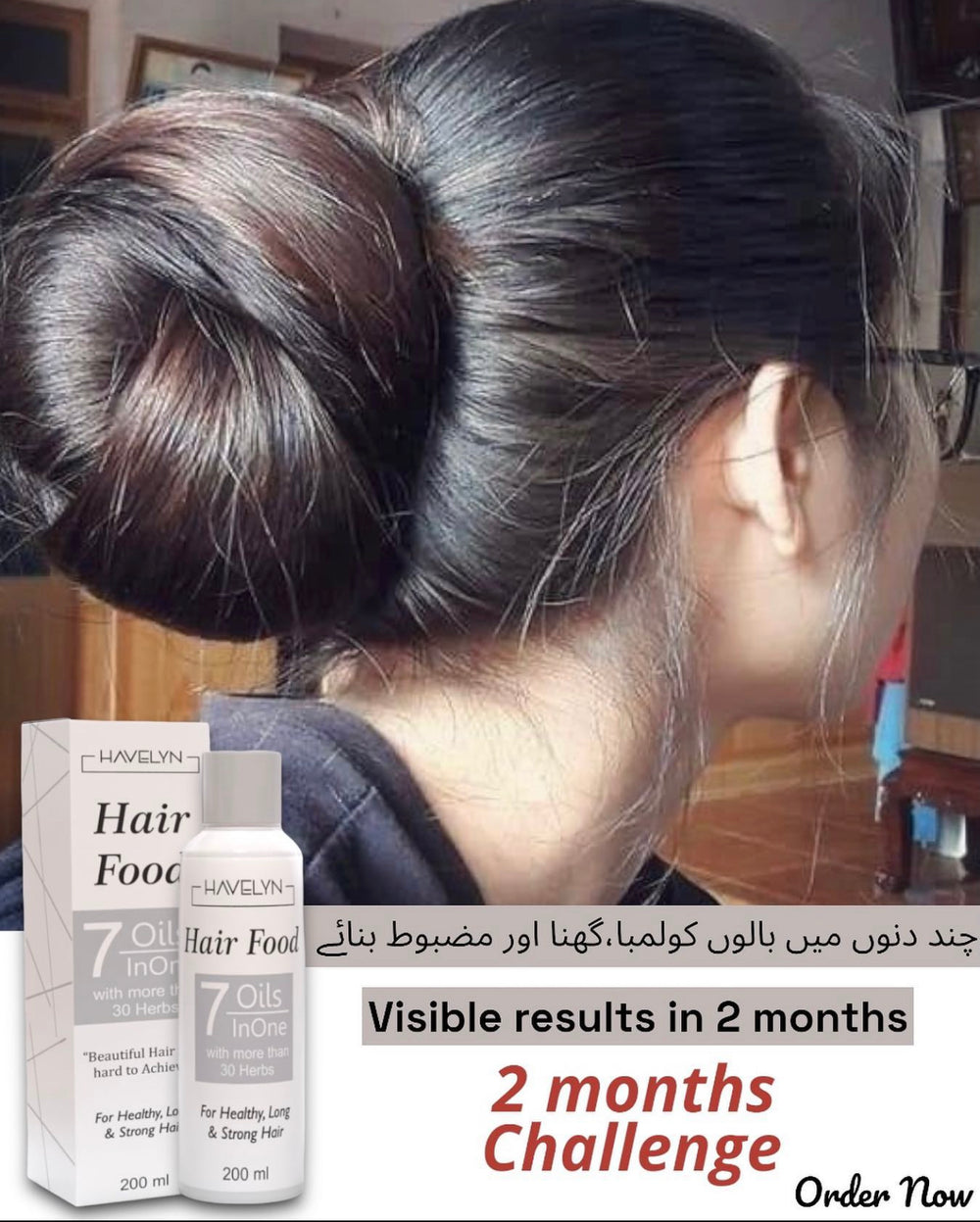 Havelyn Hair Food Oil Original