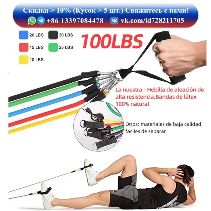 11 Piece Power Resistance Band Set Strength Training Yoga Sports Fitness Band Equipment For Men And Women